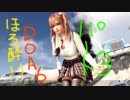 【実況】酔っ払いのおじさんがのんびり頑張るDEAD OR ALIVE 6【Part3】