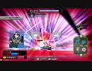 【星と翼のパラドクス】アプデ前にミクロの動き変えた動画【☆5-3】