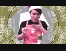 加藤アウトロー純一