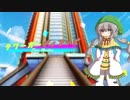 【ポケモンUSM】 タワーガーディアンズ　Part2