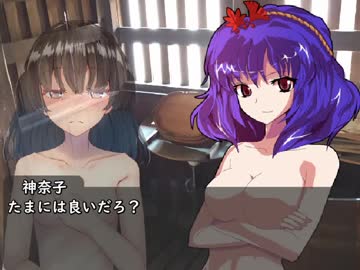 【幻想入り】さなえ【第11話】