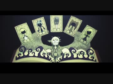 【解説実況】-薄紅より生まれしは狂気、世界に響くは-「滅び」-のウタ-D42