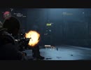 【TPS】Division2 オープンβ　コントロールポイントを回ってみた