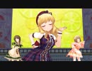 き・ま・ぐ・れ☆Café au lait!  MV [大槻唯]