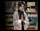 【実況】九龍妖魔學園紀を自由に！初見プレイ【part80】