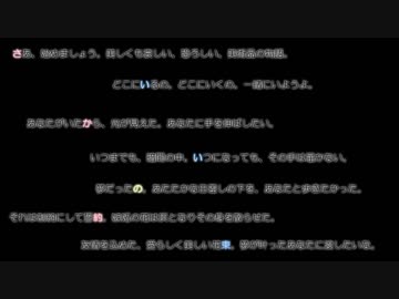 【虎徹三兄弟】でこぼこトリオと美術館探訪終【いざ行くぞ！】