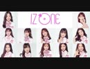 IZ*ONE (아이즈원) - '好きと言わせたい (Suki to Iwasetai)' をハウスミックスしてみた＝変わってなぁいm(__)mリクエスト～!!修正版