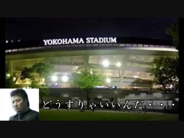 男村田の東方野球　Part21