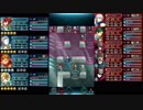 【FEH】絆英雄戦ミカヤ&サザ　ミッションまとめて4つ達成　恒常配布キャラ編成　スキル継承・聖印無し