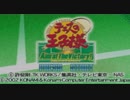 【女性のんびり実況】テニスの王子様 Aim at The Victory! Part1