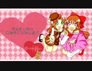 【春乃陽向・春乃杼景】愛言葉Ⅱ【UTAUカバー】