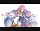【#コンパス】コンパス強者になりたいPart25【女性実況】