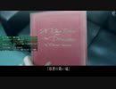 [AC5] エースコンバット5 大した事やらないけど、今日もまったりと。第5回-1