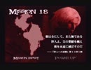 ヒデビルメイヤメチクライ2.mp20