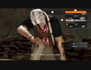 DOA6(ランクマッチ）03