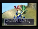 【シレン2】久方ぶりに城を作る実況#9