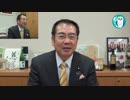 『宇宙小国日本①』安藤裕　AJER2019.3.6(3)