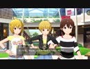 ミリシタ『Bonnes! Bonnes!! Vacances!!!』イベント限定コミュ4-6話！福田のり子、伊吹翼、佐竹美奈子