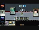 [MTG]予想外の下に297[MO]