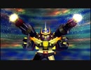 スーパーロボット大戦XO つぶやき実況55-8