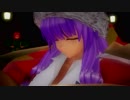 【東方MMD】紅魔館でジンギスカンパーティー　ray-mmd　1080p【CeVIOカバー】