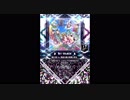 【SDVX】真夏の蜜と唇 fm. 希望の星は青霄に昇る【MXM】