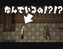 【実況】地下からの脱出 #11【殺戮の天使】