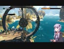 【TrialsRising】ゆかりさんと旅するワールドツアーPt.8【Voiceroid実況】