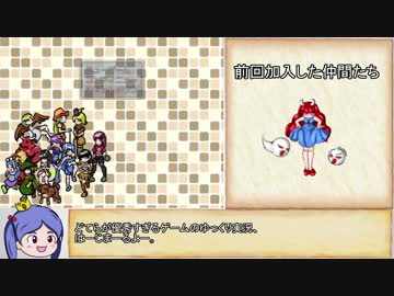 【ゆっくり】ざくざくアクターズ・解説プレイ11【biimシステム】