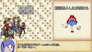 【ゆっくり】ざくざくアクターズ・解説プレイ11【biimシステム】