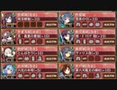 忍ぶれど、あさぼらけ 絶弐 難【城プロRE 彦根城+☆5改以下イベユニ】