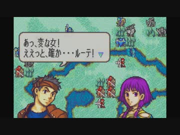 【実況】ファイアーエムブレム　聖魔の光石でたわむれる Part22