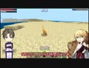 【刀剣乱舞】極な二人のマインクラフトpart6【偽実況】