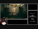 【RTA】Mutant Year Zero Road To Eden 1:13:53 part.1/4
