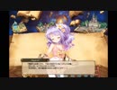 【花騎士】メインストーリー第2部:任務3【幻影、古代の試練】