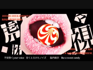 【女の子5人で】虎視眈々 歌ってみた！ ver.えのき×くりむ×立夏×柚優×藤咲日乃