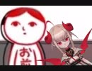 【魔界ノりりむ】空気の読める女まとめ