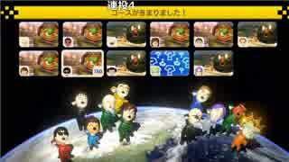 【ニコ生】もこう『ああああ』13/16【2019/03/04】