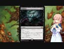 【桜乃そら×MO】桜乃そらはショールがお好き ♯19【モダン】