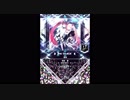 【SDVX】雲海【MXM】