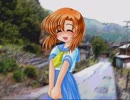 【初見実況】ひぐらしのなく頃に～鬼隠し編～を一生懸命プレイしますっpart20