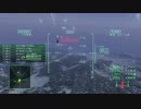 [AC5] エースコンバット5 大した事やらないけど、今日もまったりと。第5回-3