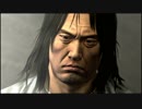 【アラサーBBAと龍の伝説】龍が如く4  初見実況 part.22