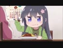 私に天使が舞い降りた！　花ちゃんが食べているだけ 3分耐久