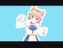 きゅっきゅっきゅっこにゃん！！