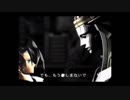 お前の為のFF7実況プレイpart12