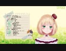 【鈴谷アキ】惨敗し続けるちーちゃんに情けをかけてあげるアキネコさんたち【勇気ちひろ】
