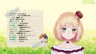 【鈴谷アキ】惨敗し続けるちーちゃんに情けをかけてあげるアキネコさんたち【勇気ちひろ】