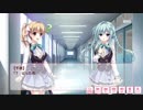 【フルボイスぼく戦（本庄 翡翠）#1】ぼくらの放課後戦争！キャラストーリー#37