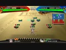 【三国志大戦】多勢の大号令２１【十一州衛尉】